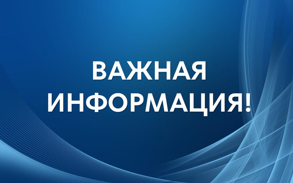 В Махачкале ожидаются плановые отключения газа и воды из-за проведения ремонтных работ