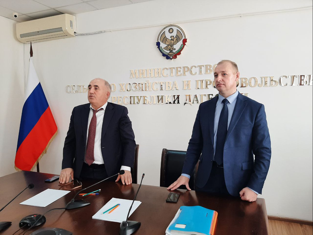 Сотрудникам Минсельхоза РД рассказали о мобильном приложении «Госуслуги.Дом»