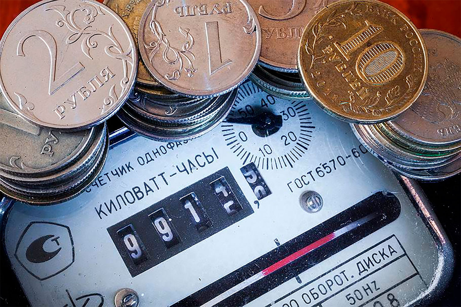 Госжилинспекция РД пересчитала необоснованное начисление за электроэнергию