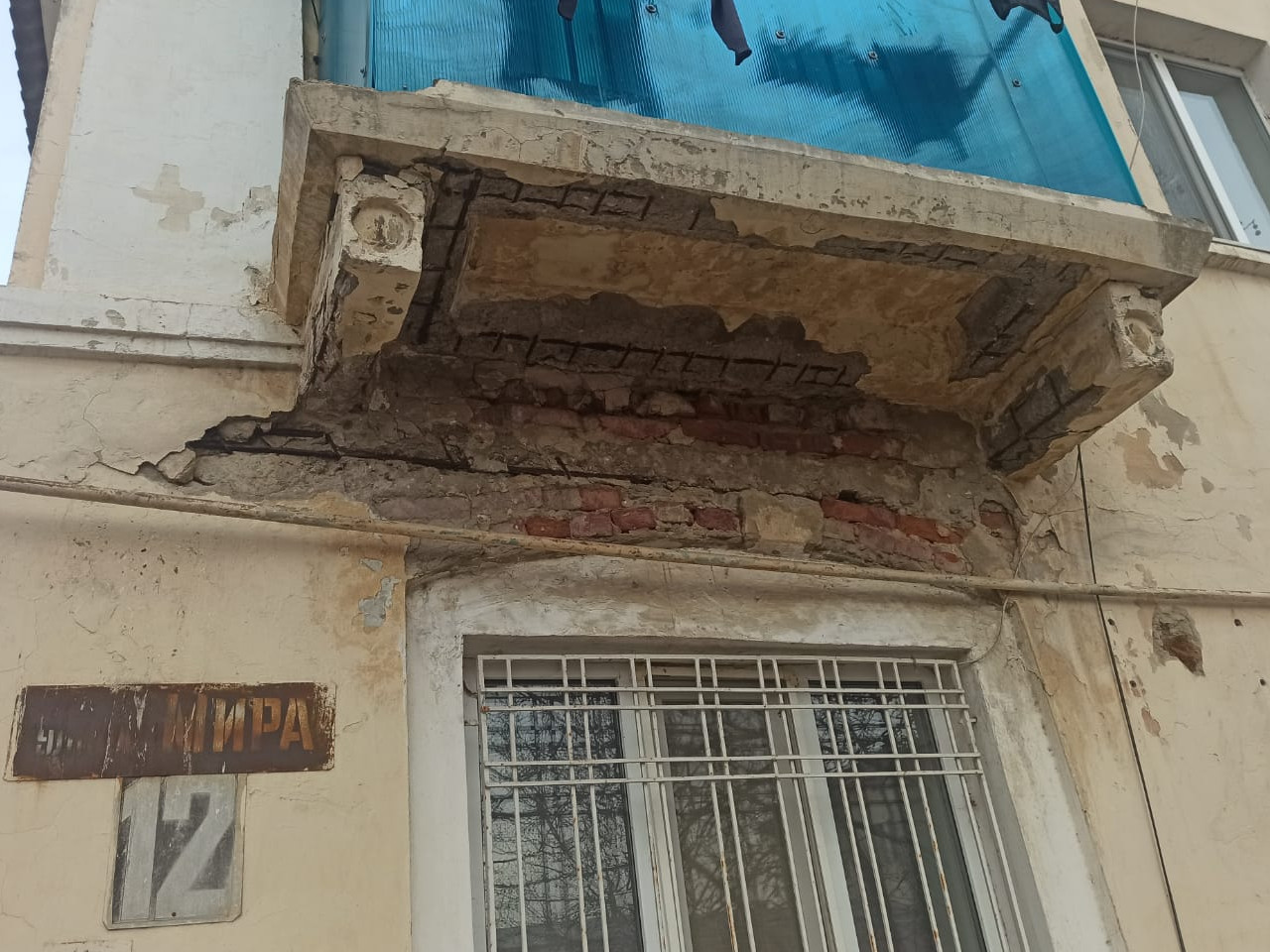 Госжилинспекция РД отреагировала на коллективное обращение жильцов МКД по улице Мира 12