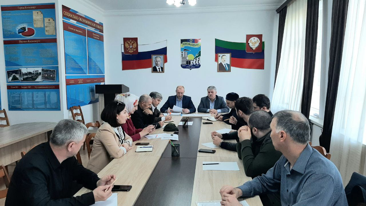 Сергея Касьянова провел совещание с представителями управляющих организаций Кизилюрта