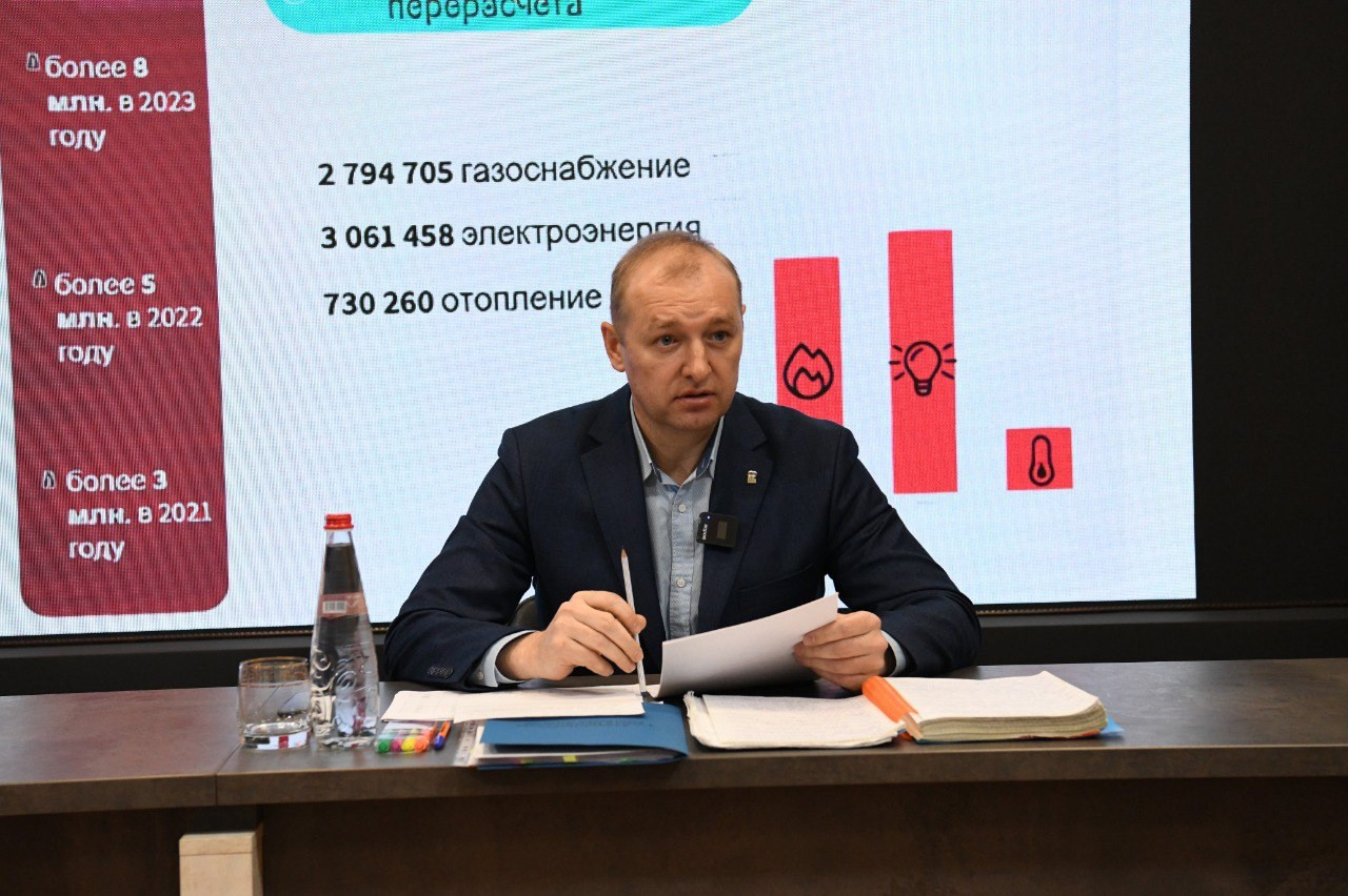 Госжилинспекция РД подвела итоги деятельности за 2024 год и обозначила планы на 2025 год