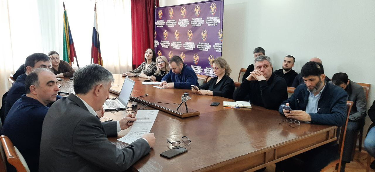 Сотрудники ГЖИ РД приняли участие в семинаре по вопросам заполнения справки о доходах
