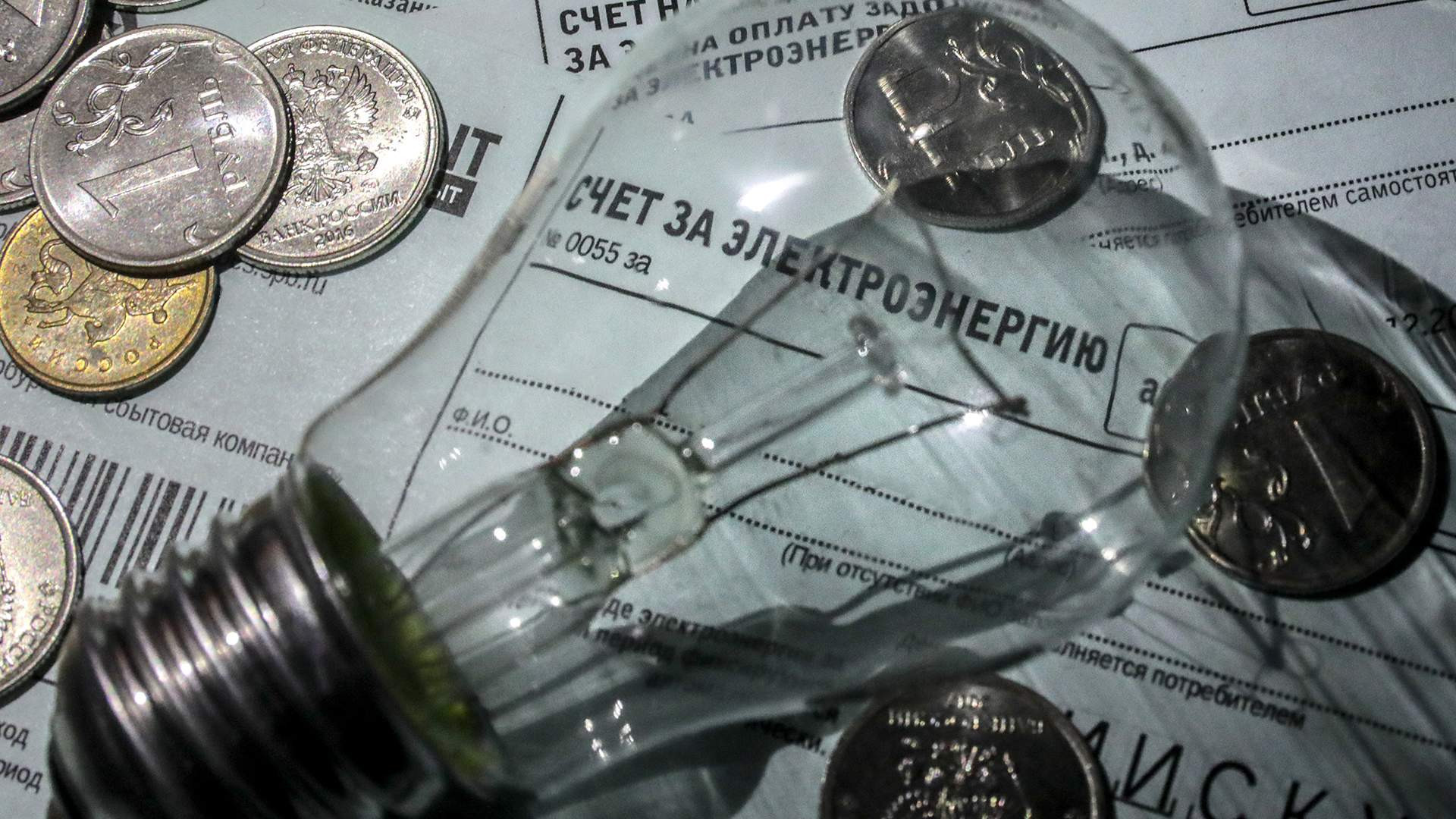Жителю одного из домов Махачкалы сделали перерасчет за электроснабжение на сумму более 32 тысяч рублей