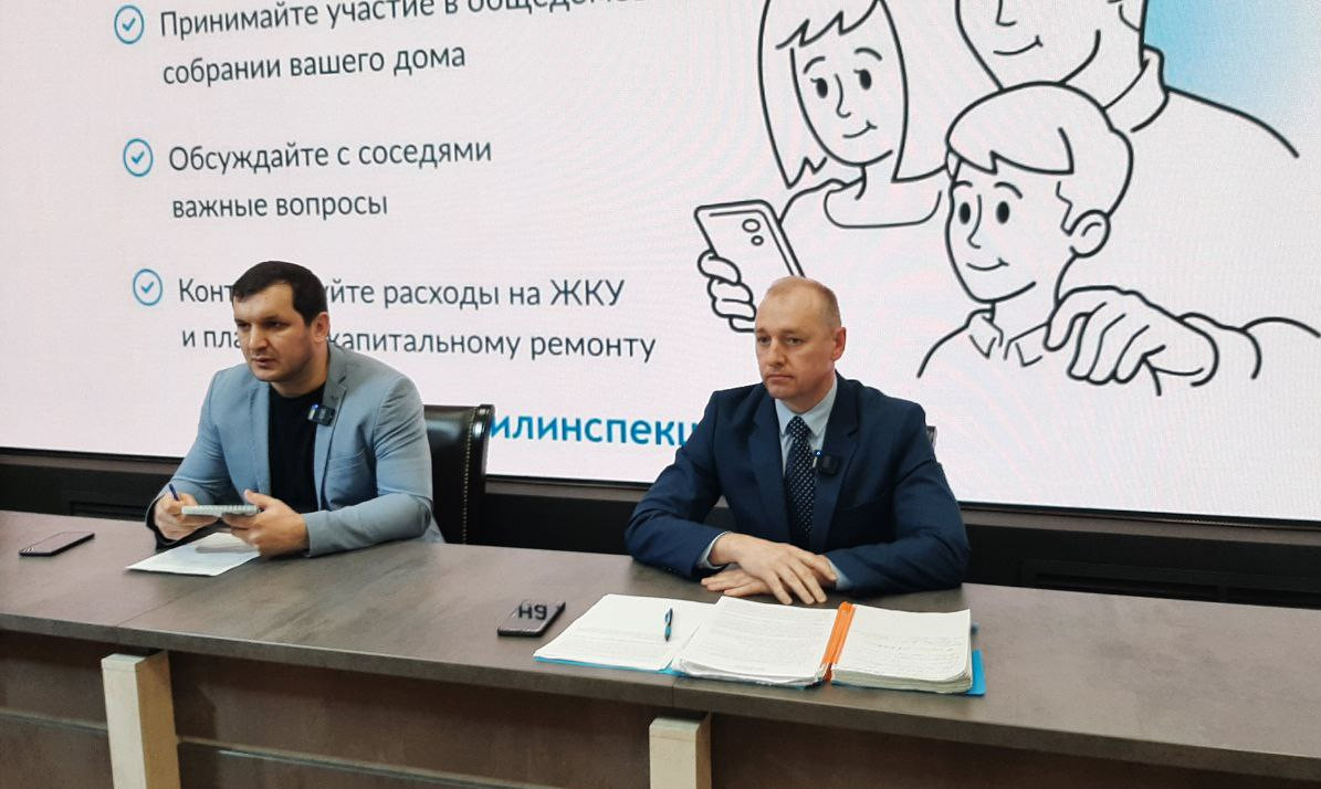 Сергей Касьянов анонсировал реализацию проекта «День собственника» в Дагестане