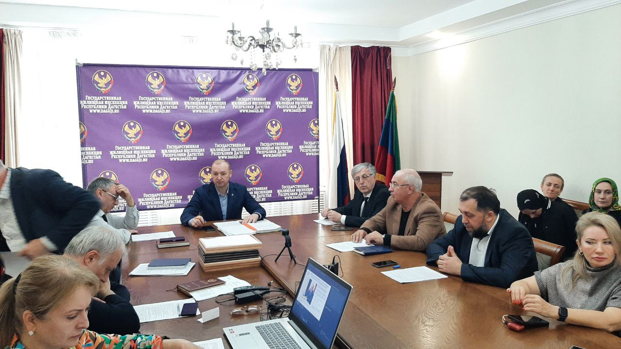 В Госжилинспекции РД рассмотрели  Указ Президента «О национальных целях развития Российской Федерации на период до 2030 года и на перспективу до 2036 года»