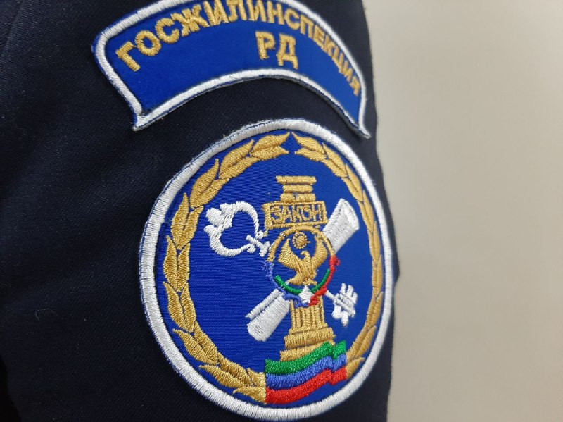 В Госдуме РФ заговорили о возможном возвращении части проверок в системе ЖКХ