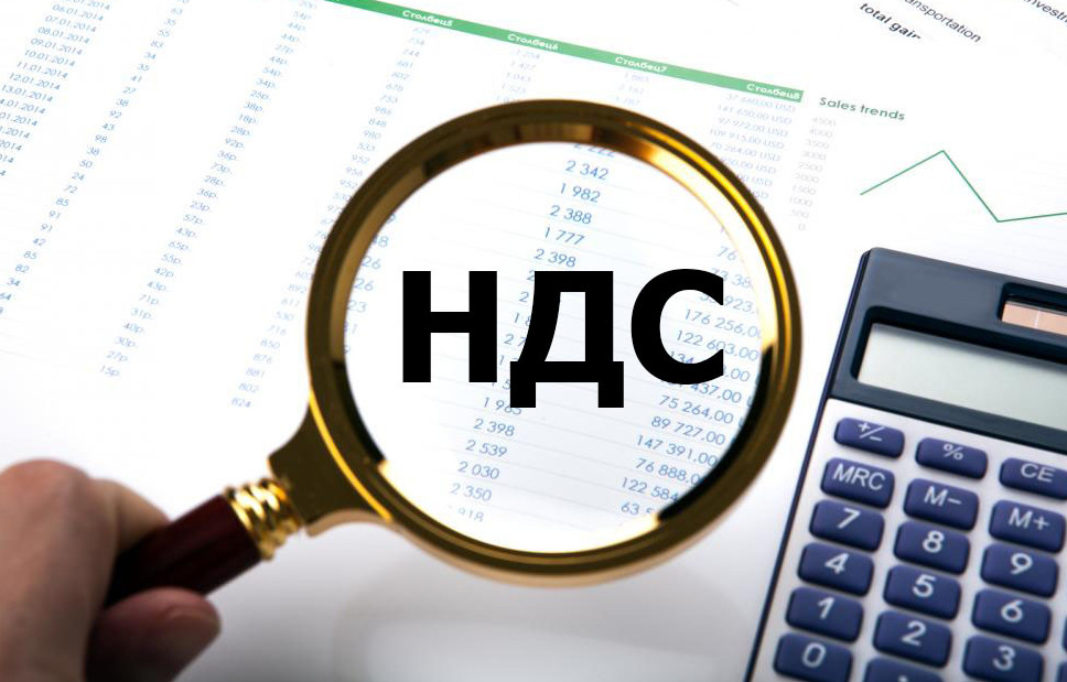 НДС для УК на УСН с 2025 года: что нужно знать?