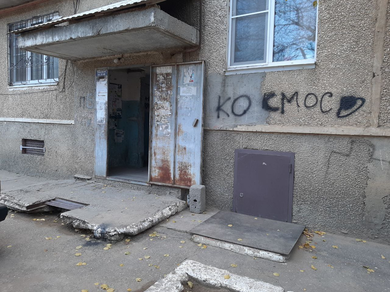 Представители Госжилинспекции РД приняли участие во встрече с жителями улицы  А.Юсупова 42а