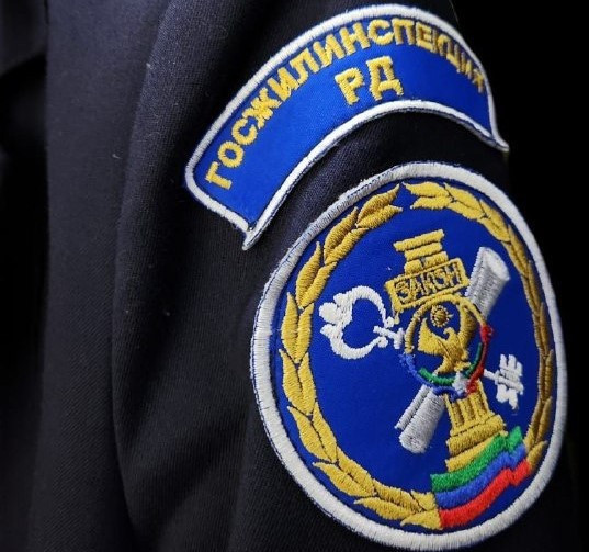 Государственная жилищная инспекция Республики Дагестан объявляет конкурс на замещение вакантных должностей государственной гражданской службы Республики Дагестан