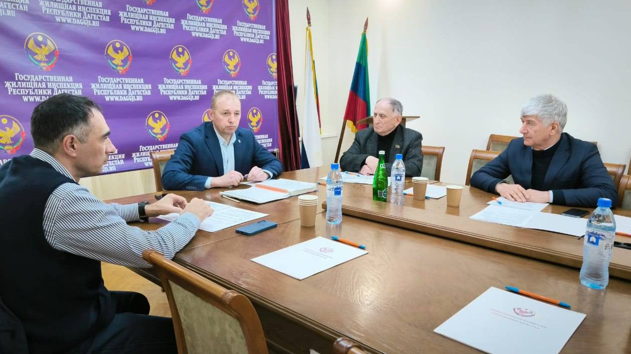 В Госжилинспекции РД состоялось очередное заседание Лицензионной комиссии РД