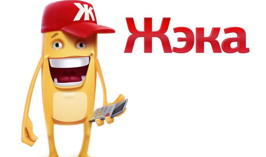 В Северо-Кавказском институте (филиал) ВГУЮ (РПА Минюста России) в рамках партпроекта  ВПП "ЕР" "Школа грамотного потребителя" состоится деловая игра "ЖЭКА"