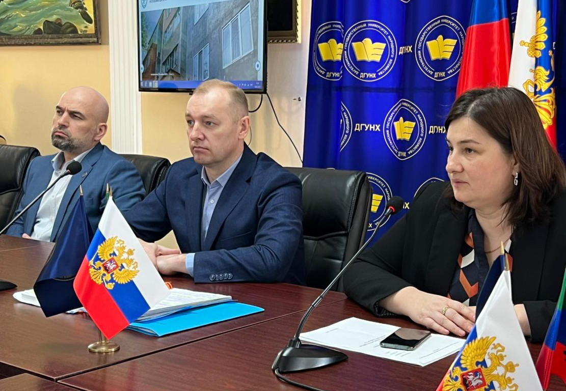 Контрольную по ЖКХ написали студенты ДГУНХ