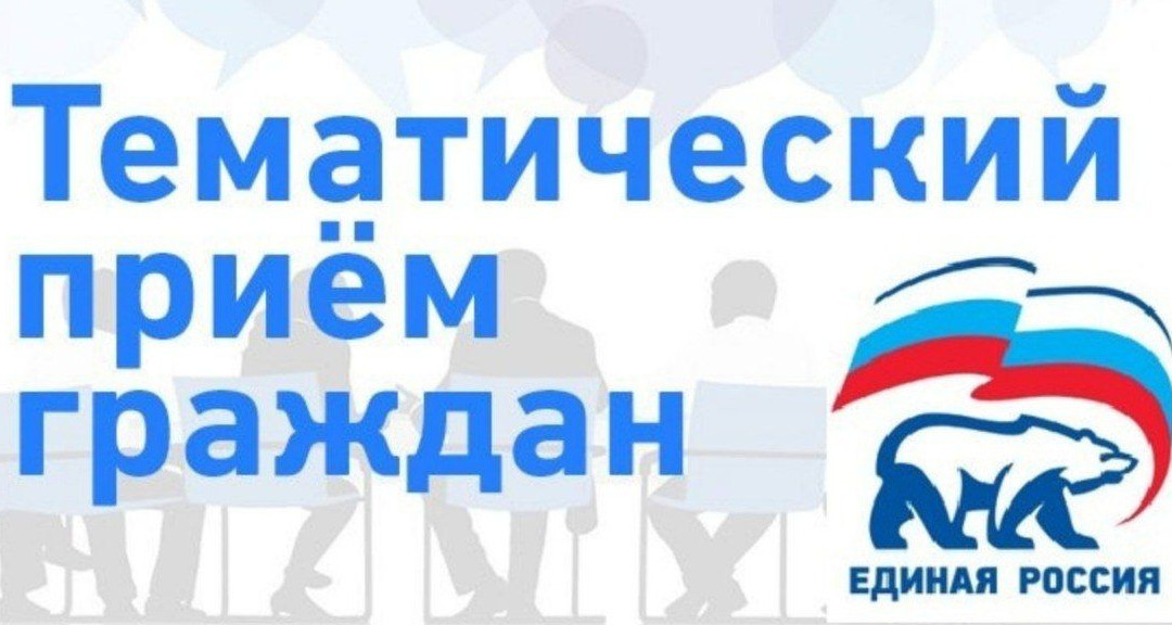 Главный жилищный инспектор Республики Дагестан- региональный координатор Федерального партпроекта "Школа грамотного потребителя" лично выслушает граждан 3 ноября