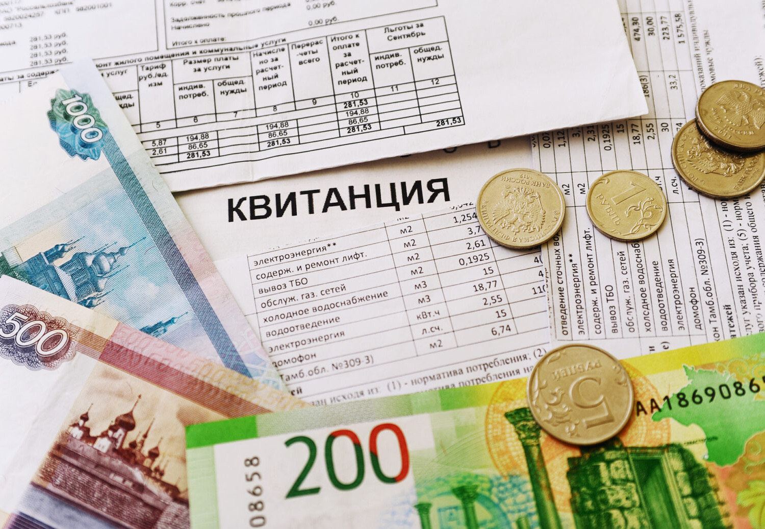 Власти проконтролируют цены управляющих компаний
