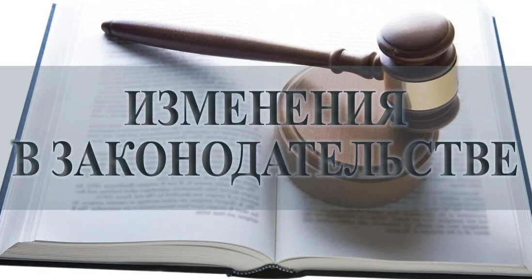 С сегодняшнего дня изменились требования к претендентам на квалификационный аттестат