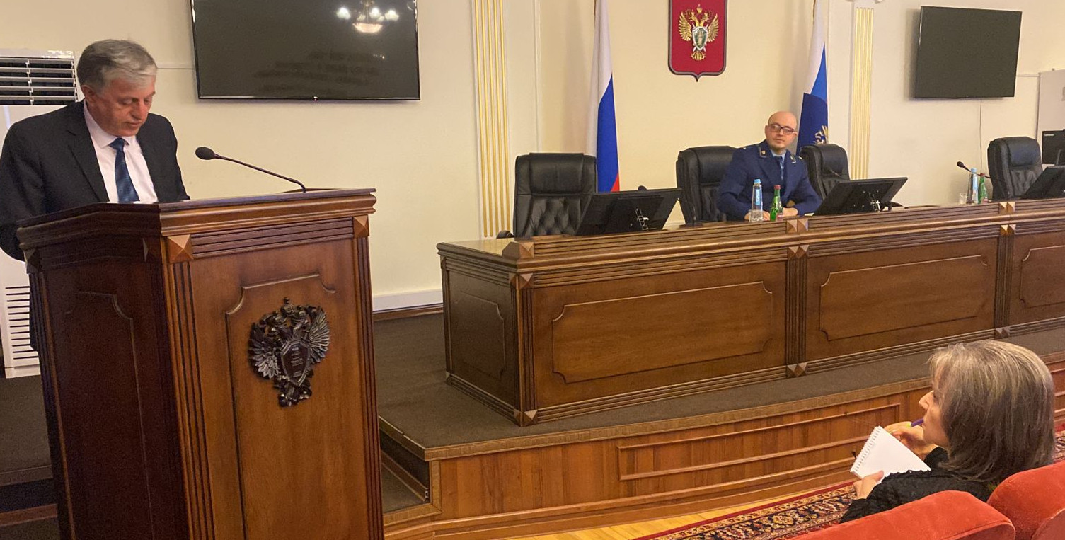 Заседание межведомственной рабочей группы и общественного совета по защите прав предпринимателей при прокуратуре Республики Дагестан