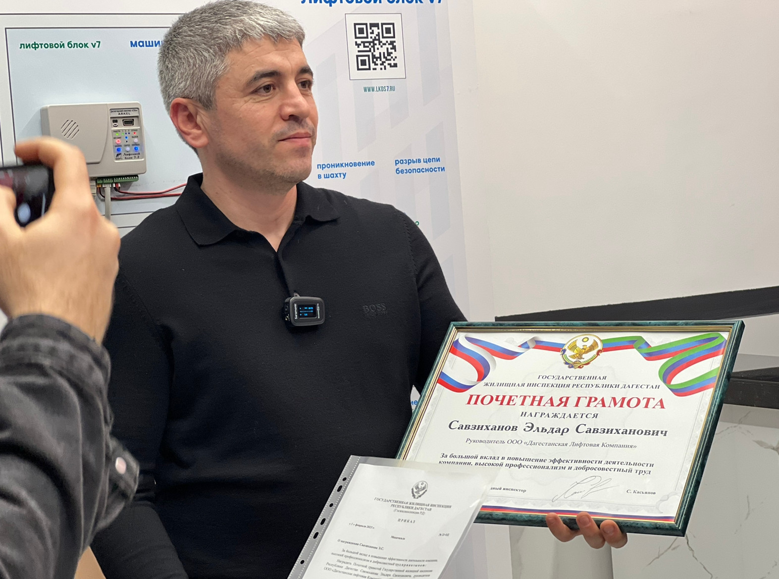 В столице республики открыла свой офис  Дагестанская лифтовая компания