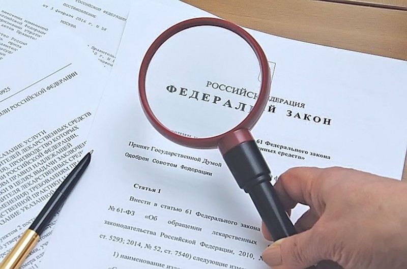 Опубликованы законы определяющие новые правила приемки капремонта и установки рекламных конструкций