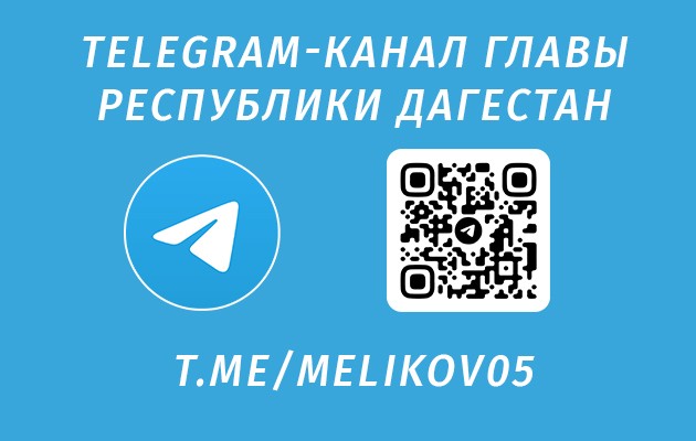 Внимание, важно!