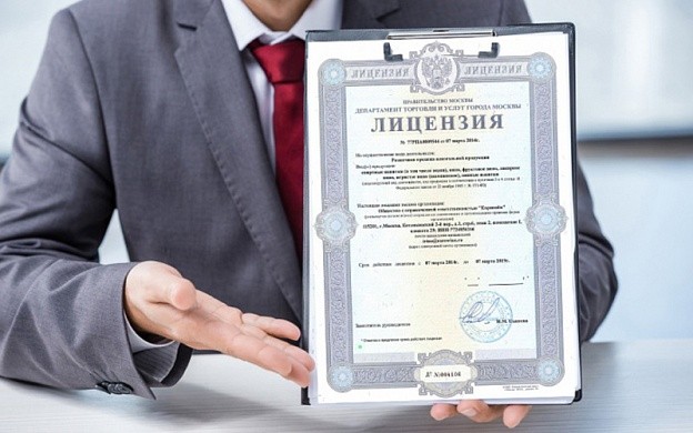 В РОССИИ ПРИНЯЛИ РЕШЕНИИ О ПРОДЛЕНИИ СРОКОВ ДЕЙСТВИЯ ЛИЦЕНЗИЙ