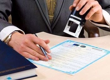 Внимание! Полезная информация для соискателей лицензии на осуществление управлением общим имуществом МКД!