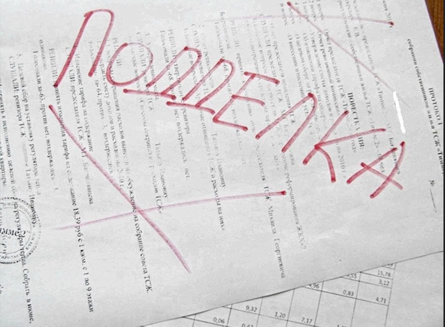 За подделку протоколов ОСС – в тюрьму? В Госдуме хотят ввести новую статью Уголовного кодекса