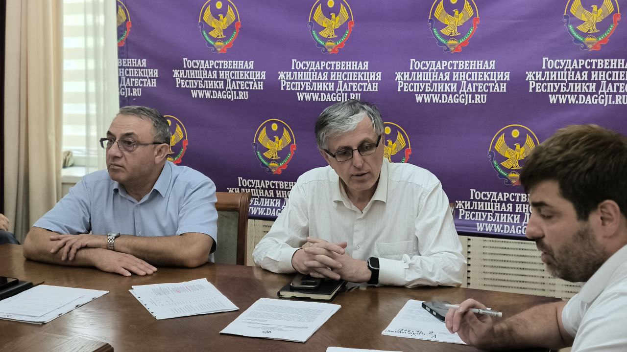 Госжилинспекция РД поручила управляющим компаниями держать на особом контроле заявления участников СВО и членов их семей