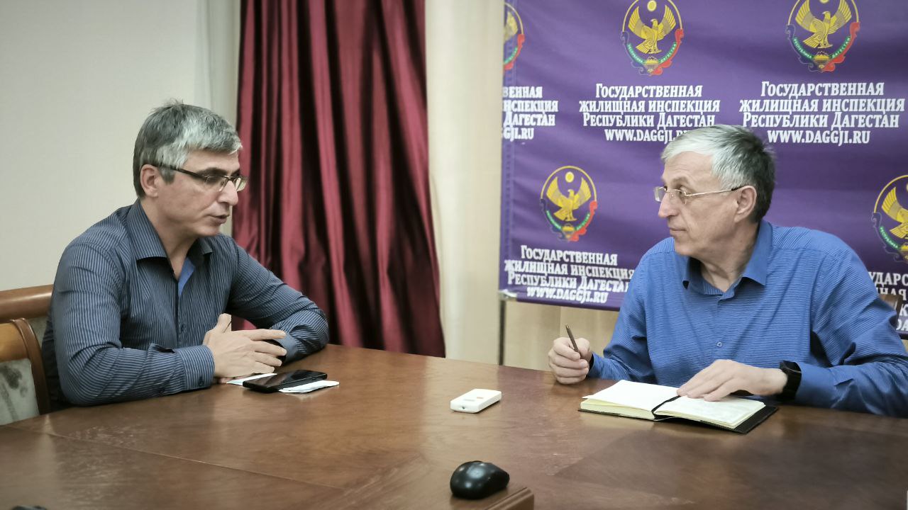В Госжилинспекции РД прошел еженедельный прием граждан
