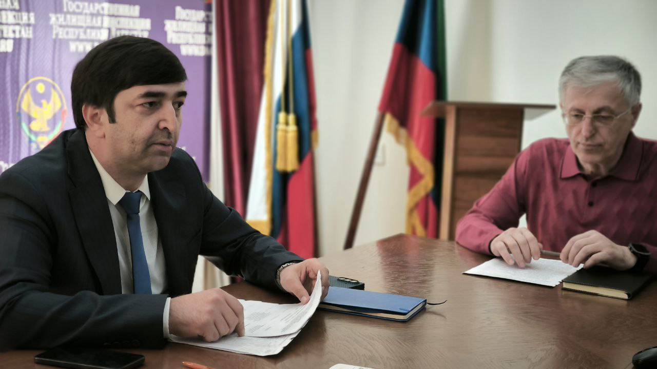 В Госжилинспекции РД обсудили итоги подготовки региона к предстоящему отопительному сезону 2025-2026 годов