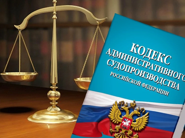 ФАС возбудило в отношении энергетиков дело по материалам ГЖИ РД