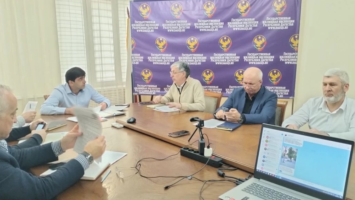 Аппаратное совещание в ГЖИ РД: итоги недели, стихия и отчеты УК