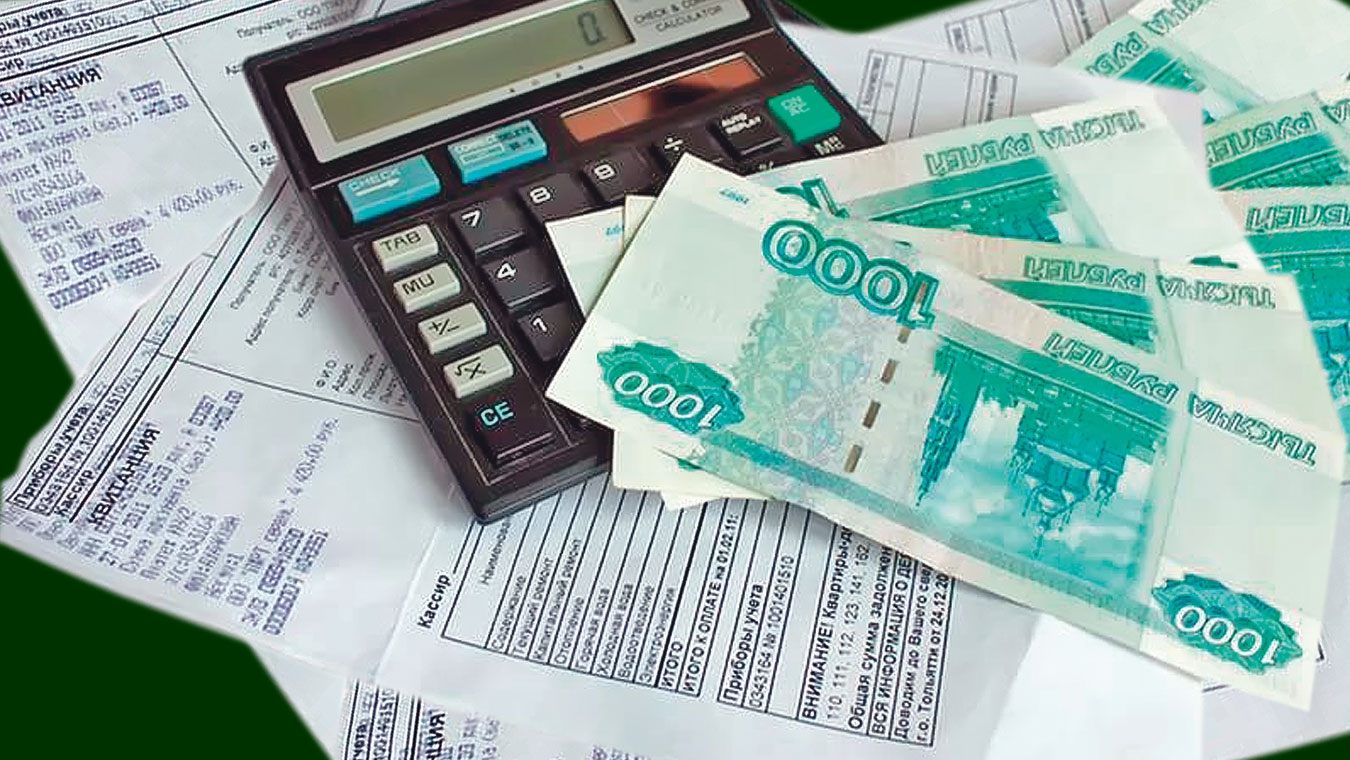 Жителю Дербента отменили долг по газу на 11 тысяч рублей