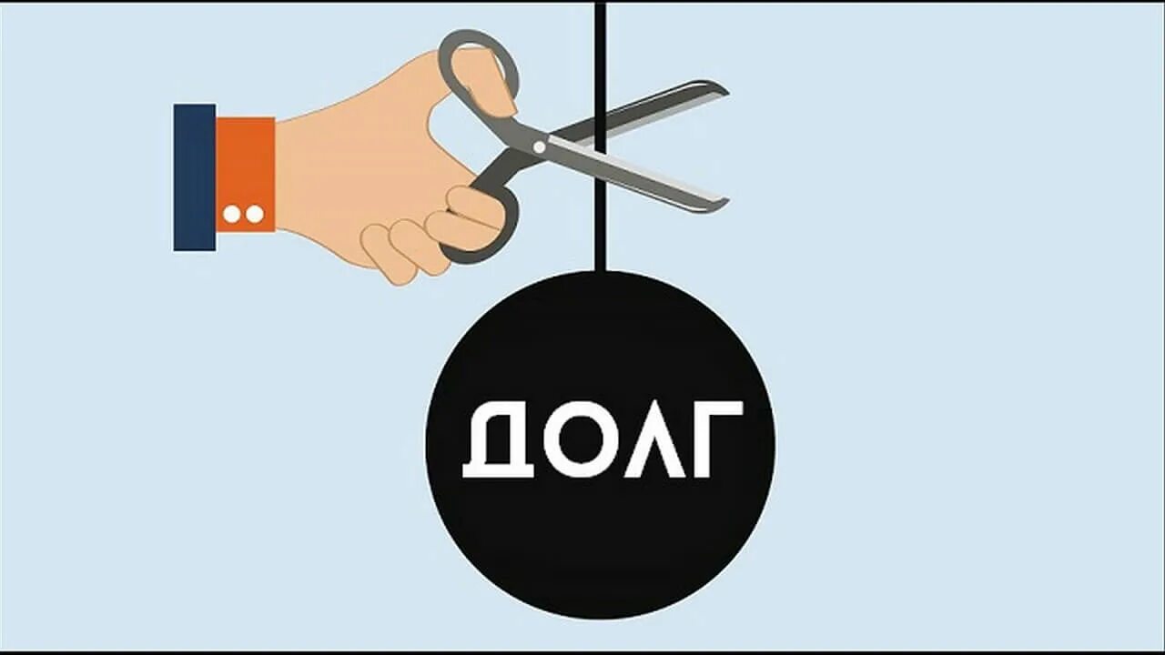 Жителю поселка Белиджи списали  необоснованный долг за газ на 27355 рублей