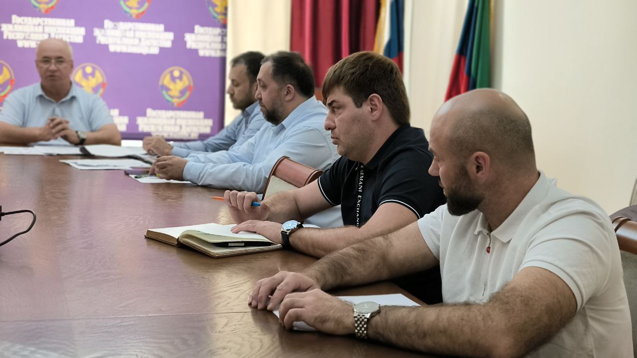 В Госжилинспекции РД прошло совещание по подготовке к ОЗП 2025-2026 годов