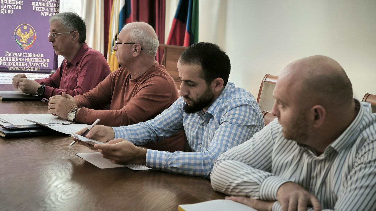 В Госжилинспекции РД обсудили итоги подготовки региона к предстоящему отопительному сезону 2025-2026 годов