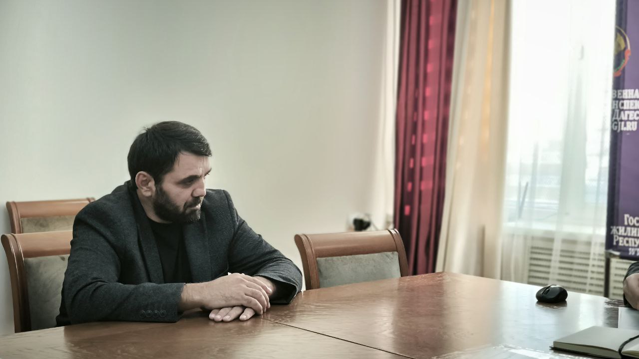 Еженедельный приём граждан в Госжилинспекции РД: обращения взяты на контроль