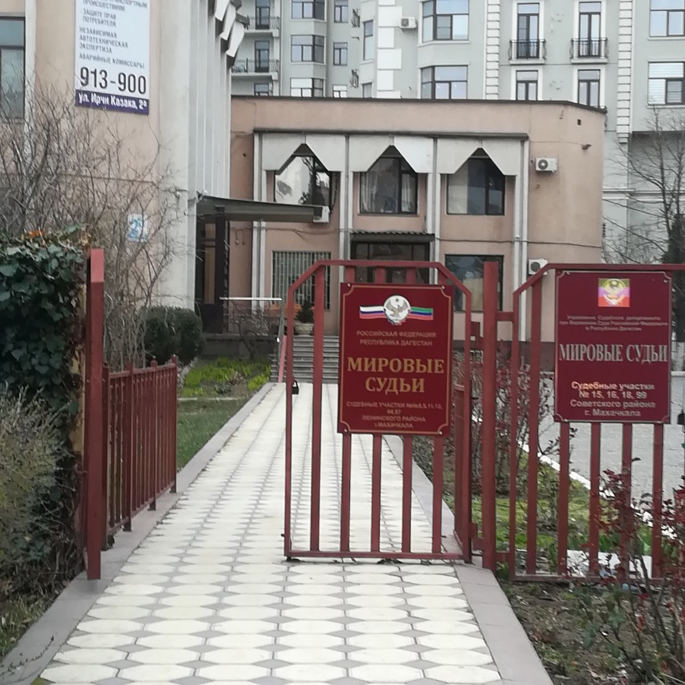 200 тысяч рублей штрафа за холодные батареи: итоги проверки ГЖИ в Махачкале