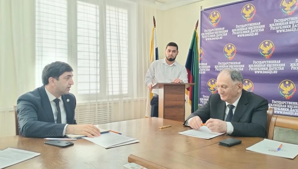 В Госжилинспекции Дагестана прошло заседание Лицензионной комиссии
